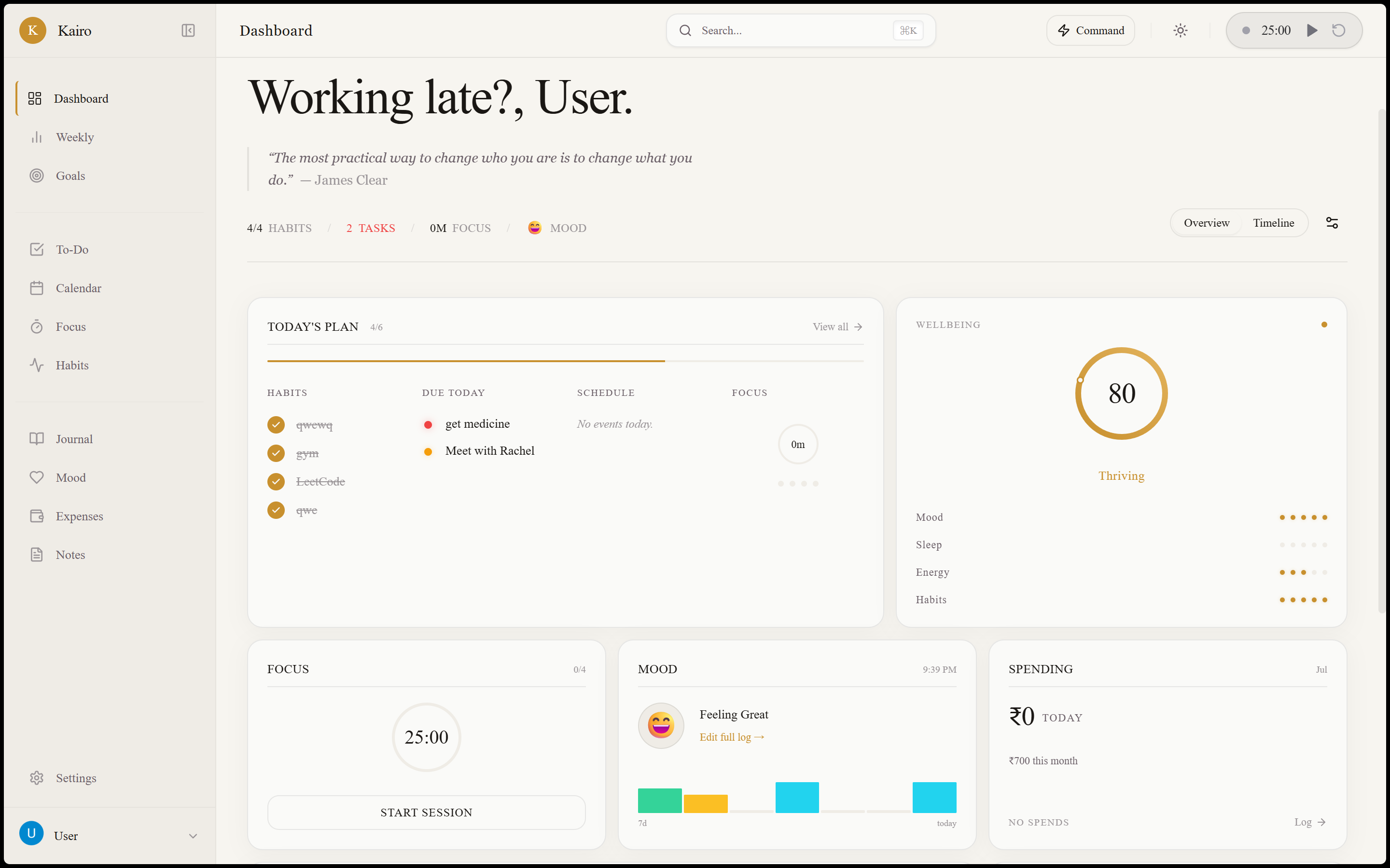 Flotorq UI